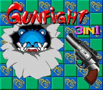 Gunfight 3 in 1 (World) (Unl) screen shot title